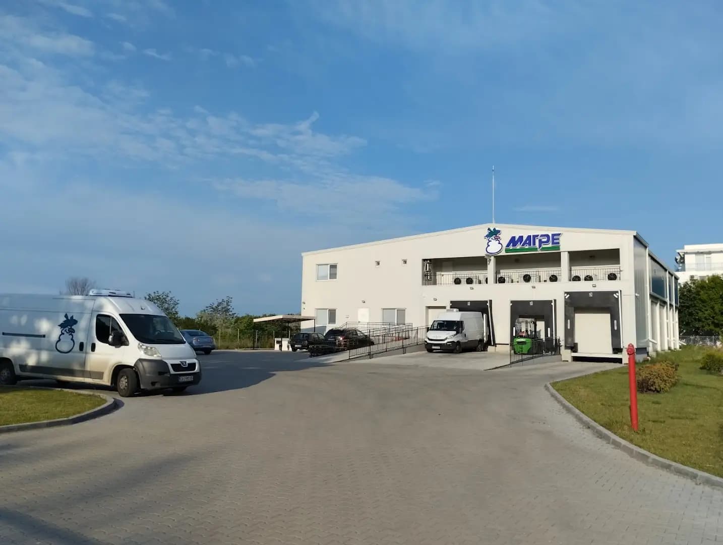 Magre Frozen Foods