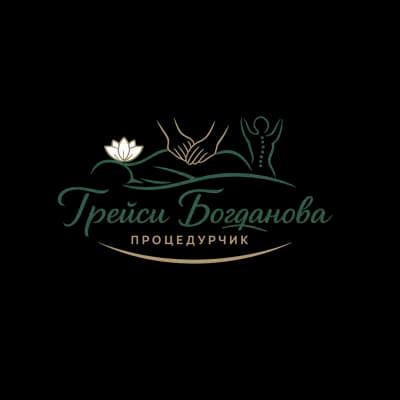 SpaRavdaTB