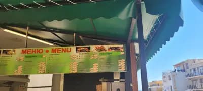 Fast Food Marina