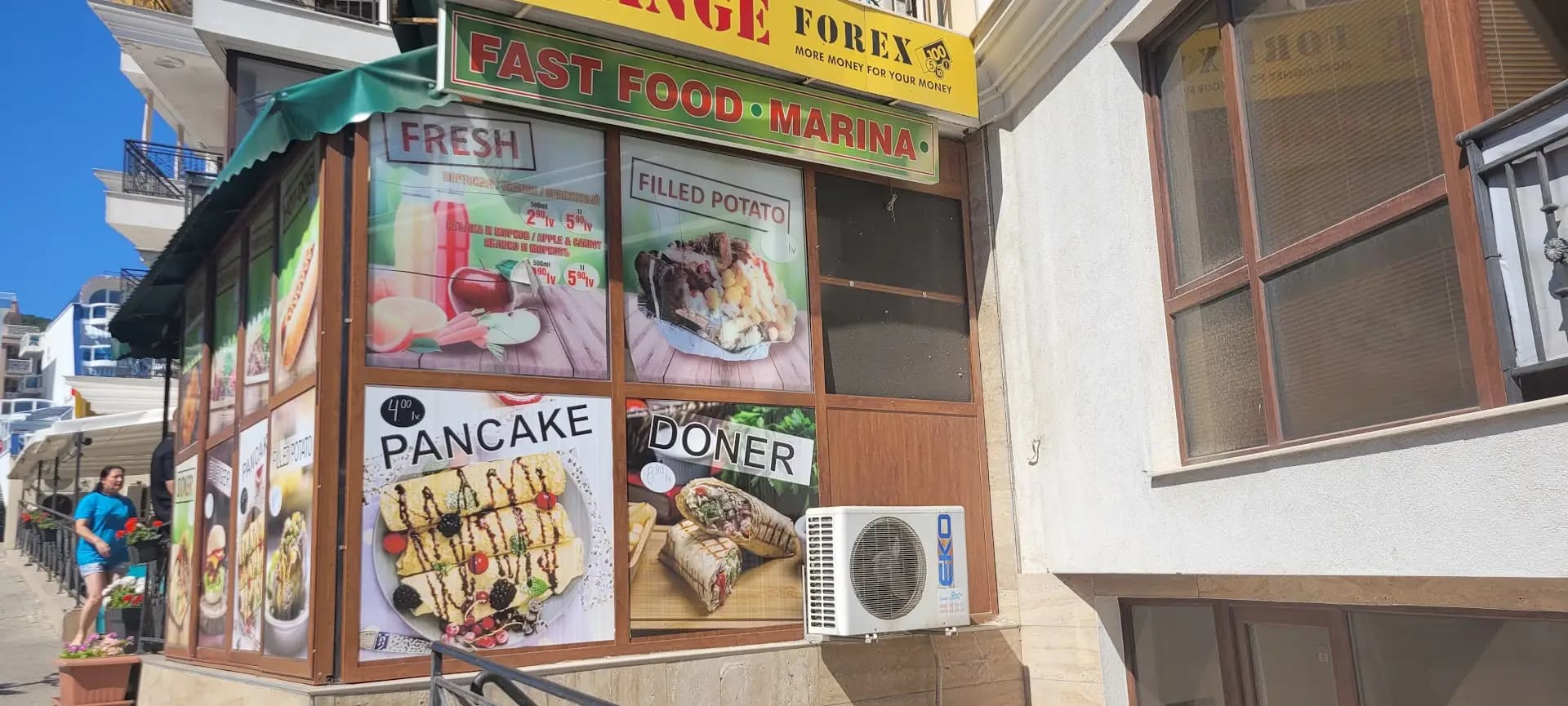 Fast Food Marina