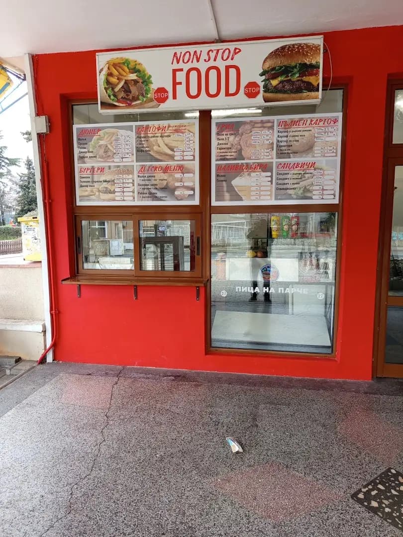 Non Stop Food Aheloy