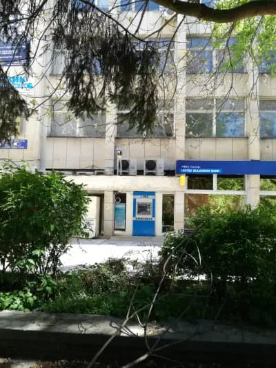 ОББ клон Кюстендил