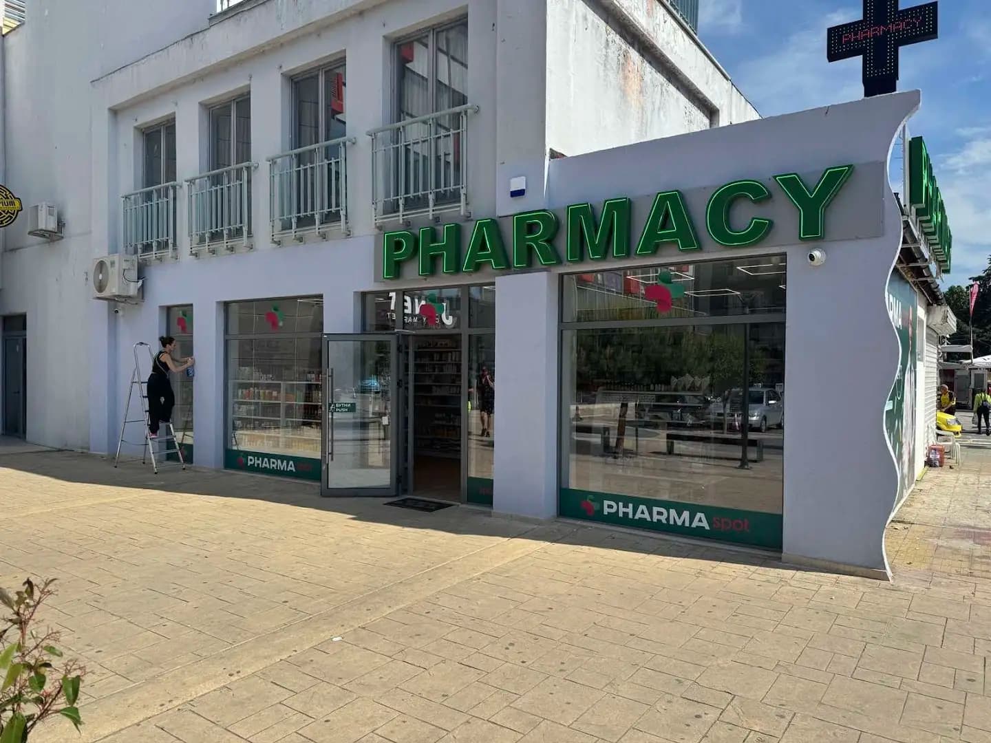 Аптека Фарма Спот / Pharma Spot Pharmacy