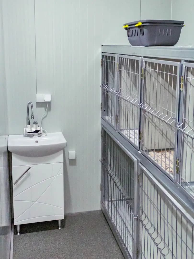 Ветеринарен център д-р Шмид/Veterinary Center Dr. Schmid