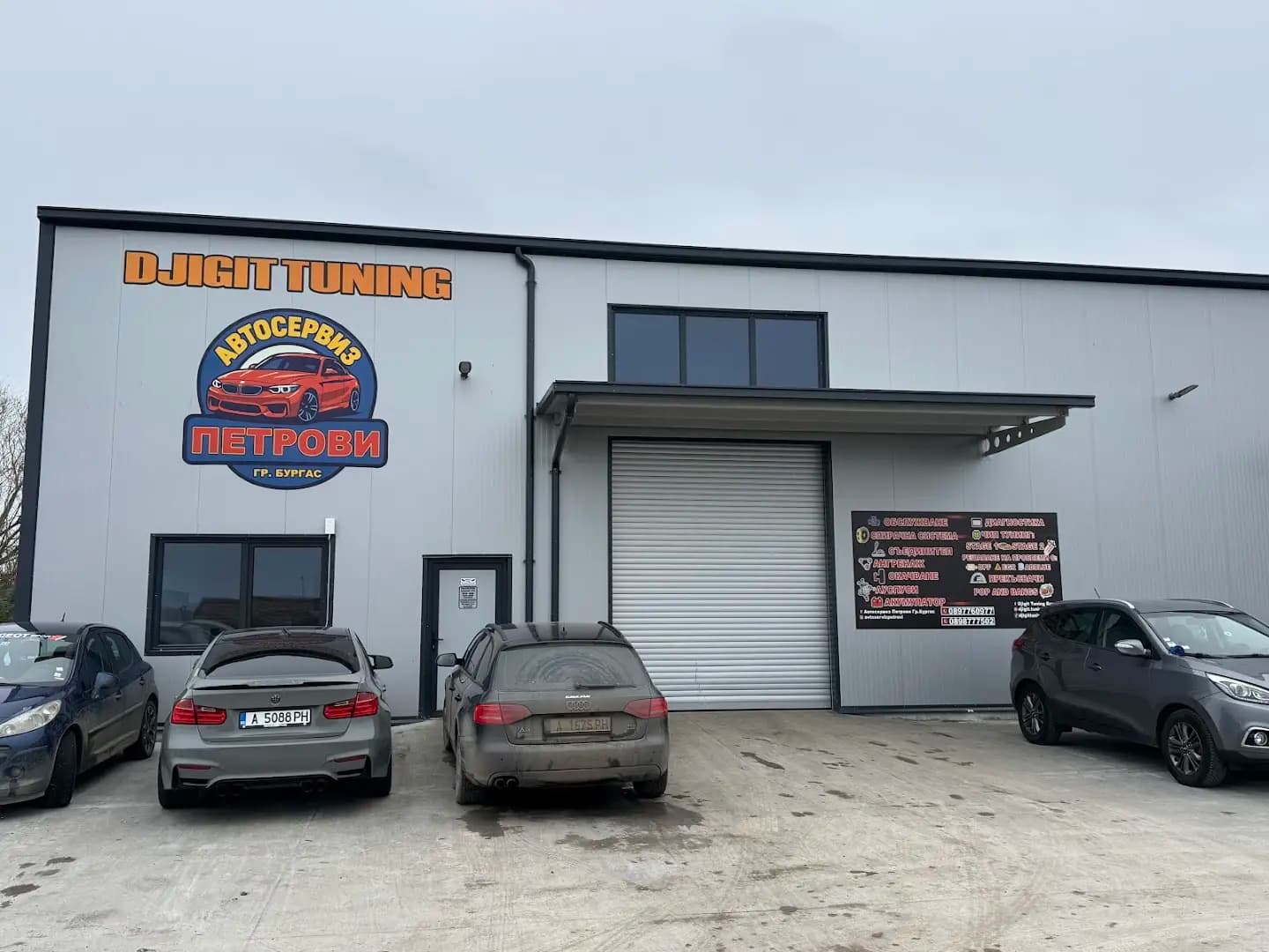 Djigit Tuning Burgas