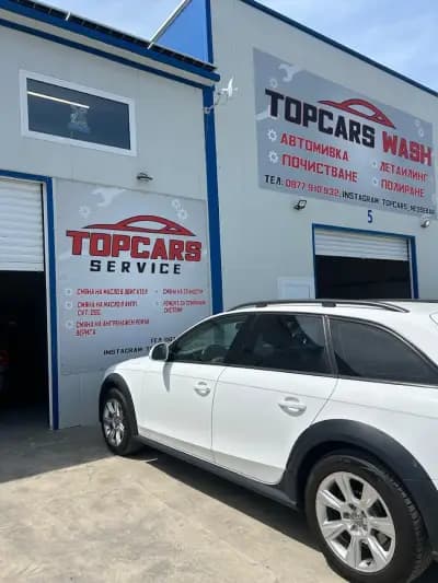 TOPCARS Автосервис