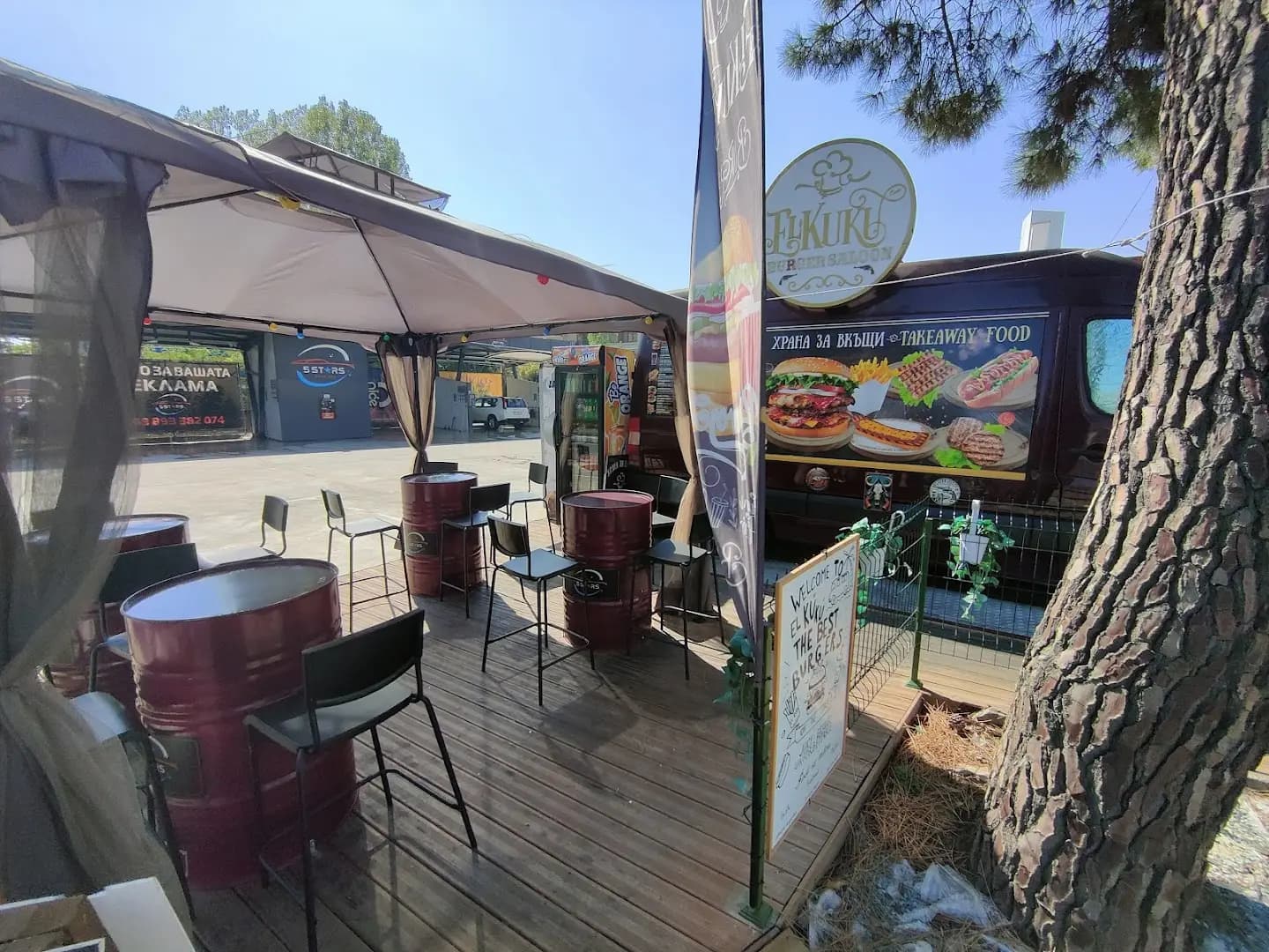 El Kuku Burgers