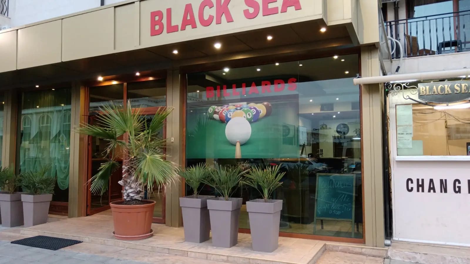 Билярд-Кафе BlackSea