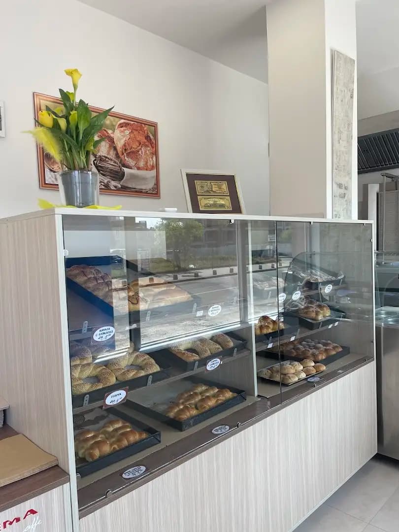 Пекарна “Сандрита” -Bakery “Sandrita”