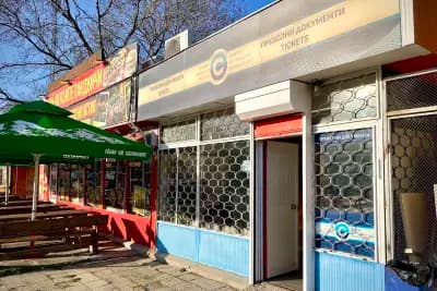 Център за градска мобилност - пункт за издаване на карти