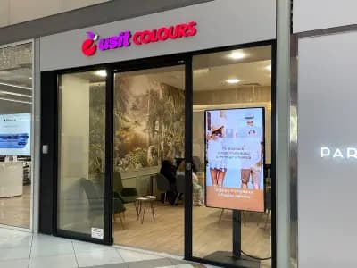 Usit Colours - офис Grand Mall Varna