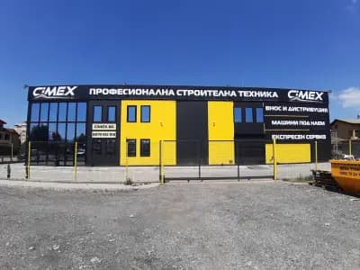 Cimex BG - строителна техника и Машини под наем.