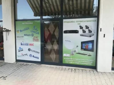 Technosat Store