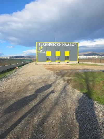 ТЕХНАД база