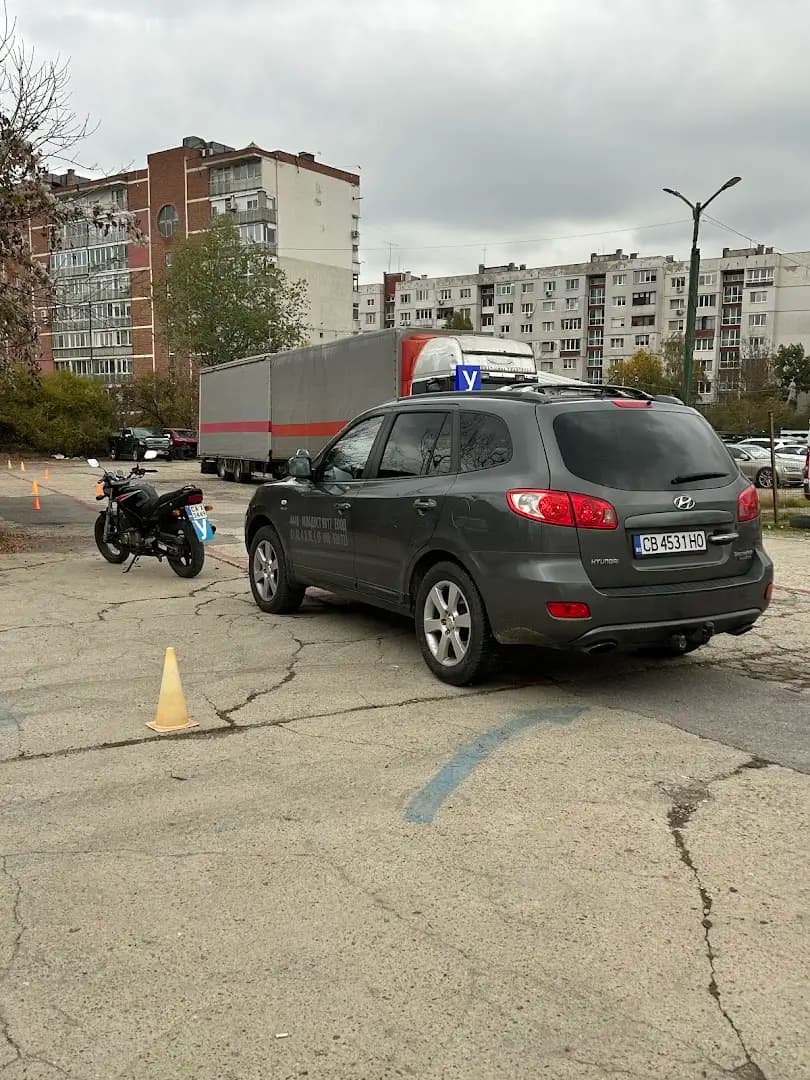 Младост 9817