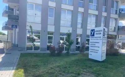 АВТОШКОЛА ВЛАХОВИ