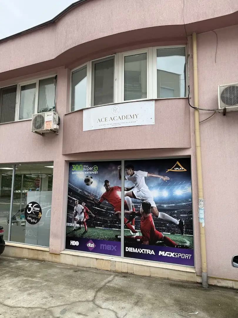 Ace Academy