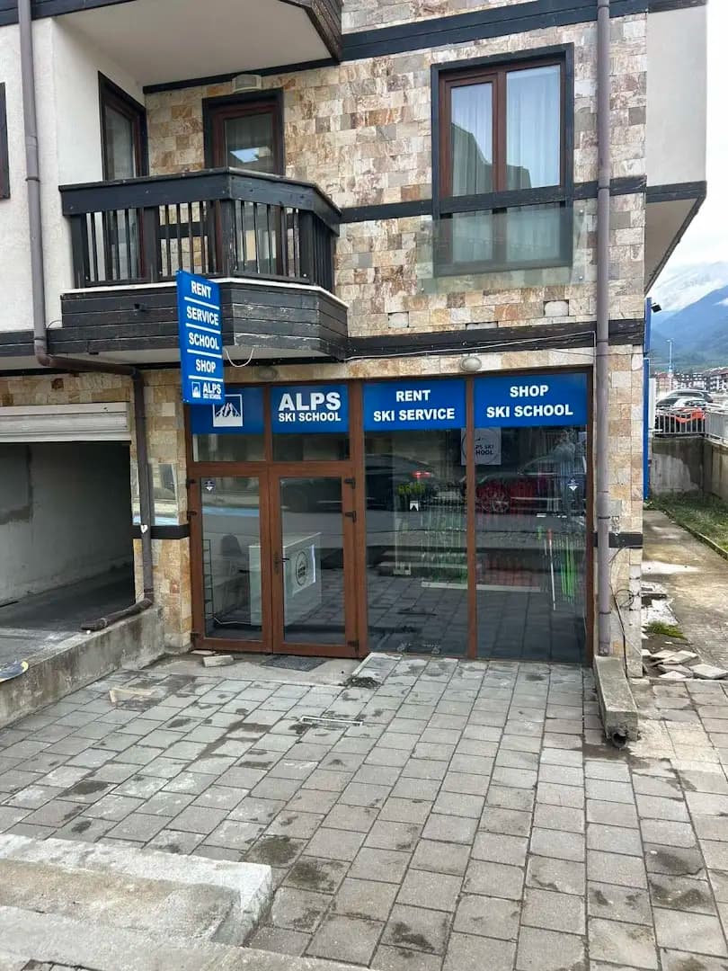 Ski School Alps Bansko
