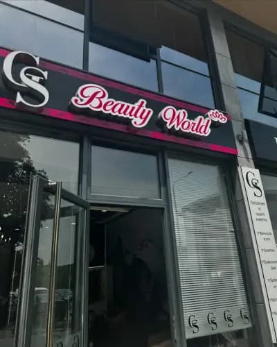 Elena Nails Plovdiv (GS Beauty World)