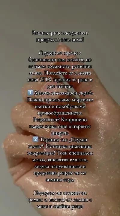 A.L. NAILS