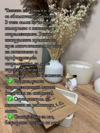 A.L. NAILS
