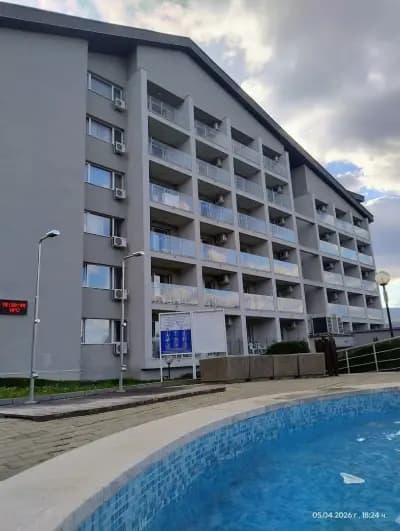 Парк хотел Кюстендил