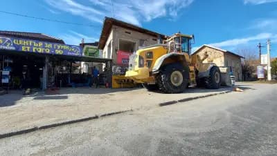 Serviz Пътна Помощ Сервиз за гуми ЕТ ГОГО 90 Мобилен сервиз
