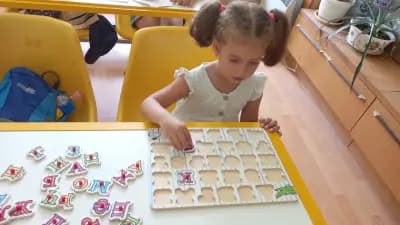 "Биг Бен Езикови Училища" клон Балчик