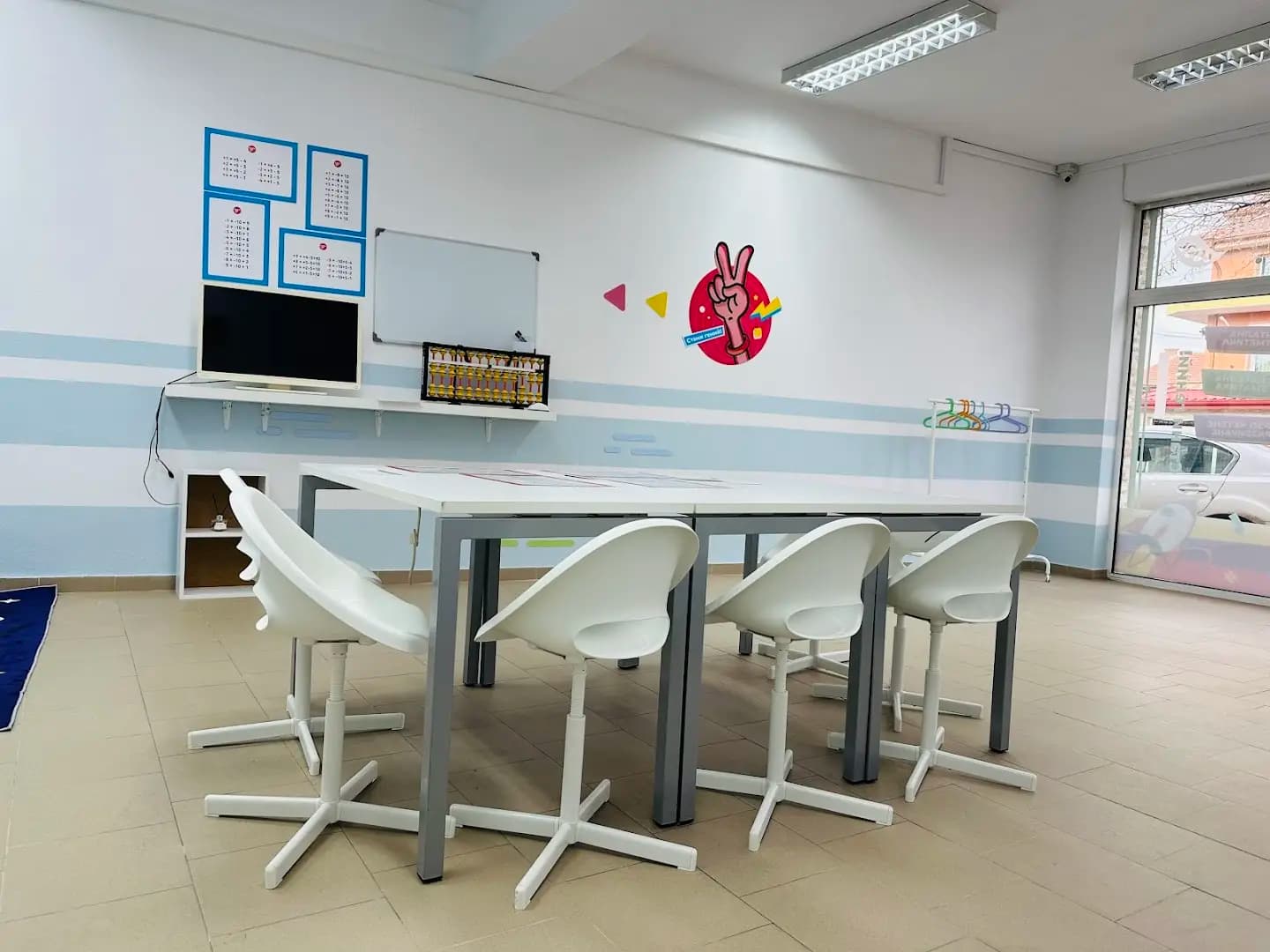 SmartyKids Раковски - детски образователен център