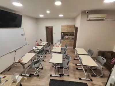Арвинеа- учебен център/ Arvinea-Education centre