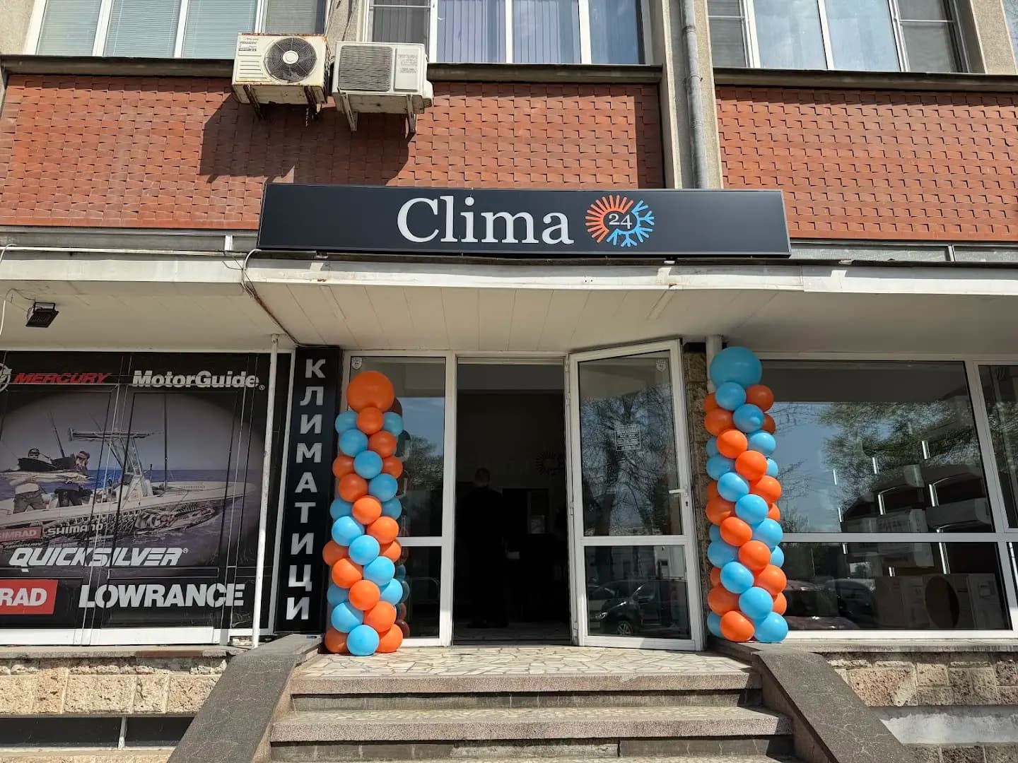 Clima 24