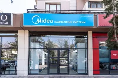 Midea Pro Shop