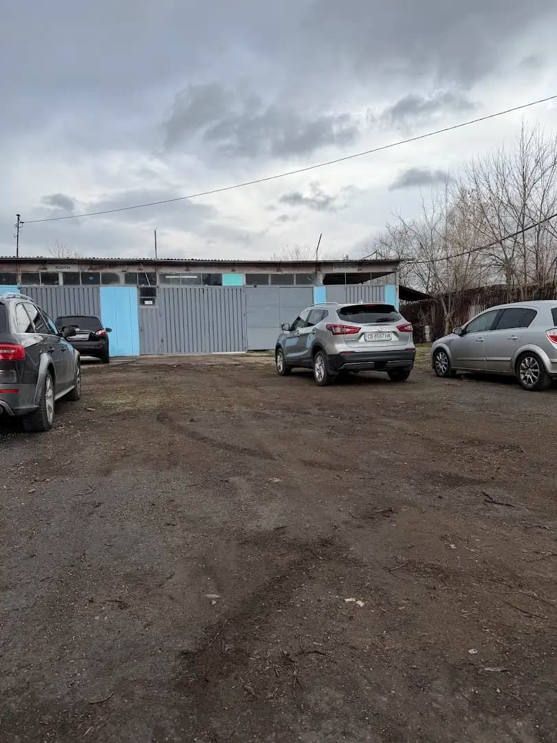 L&R Garage