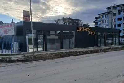 ДИЗАЙН ДЕКОР