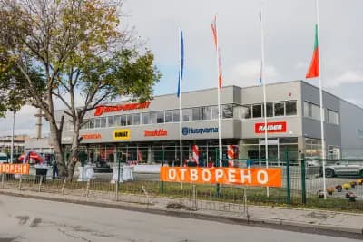 ДИКАР КОНСУЛТ