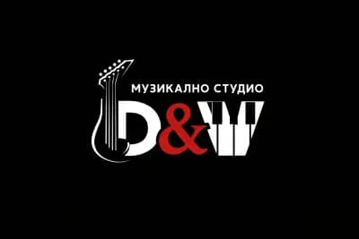 Музикална Школа D&V - Шумен