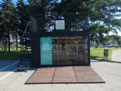 Sofia Urban Challenge