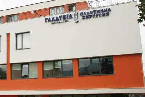 пластично-реконструктивна и естетична хирургия д-р Скерлев