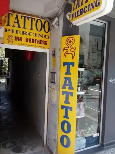 Ink Brothers Tattoo shop