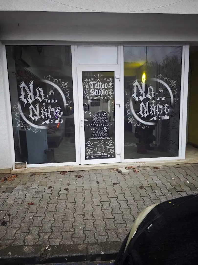 No Name TATTOOSTUDIO