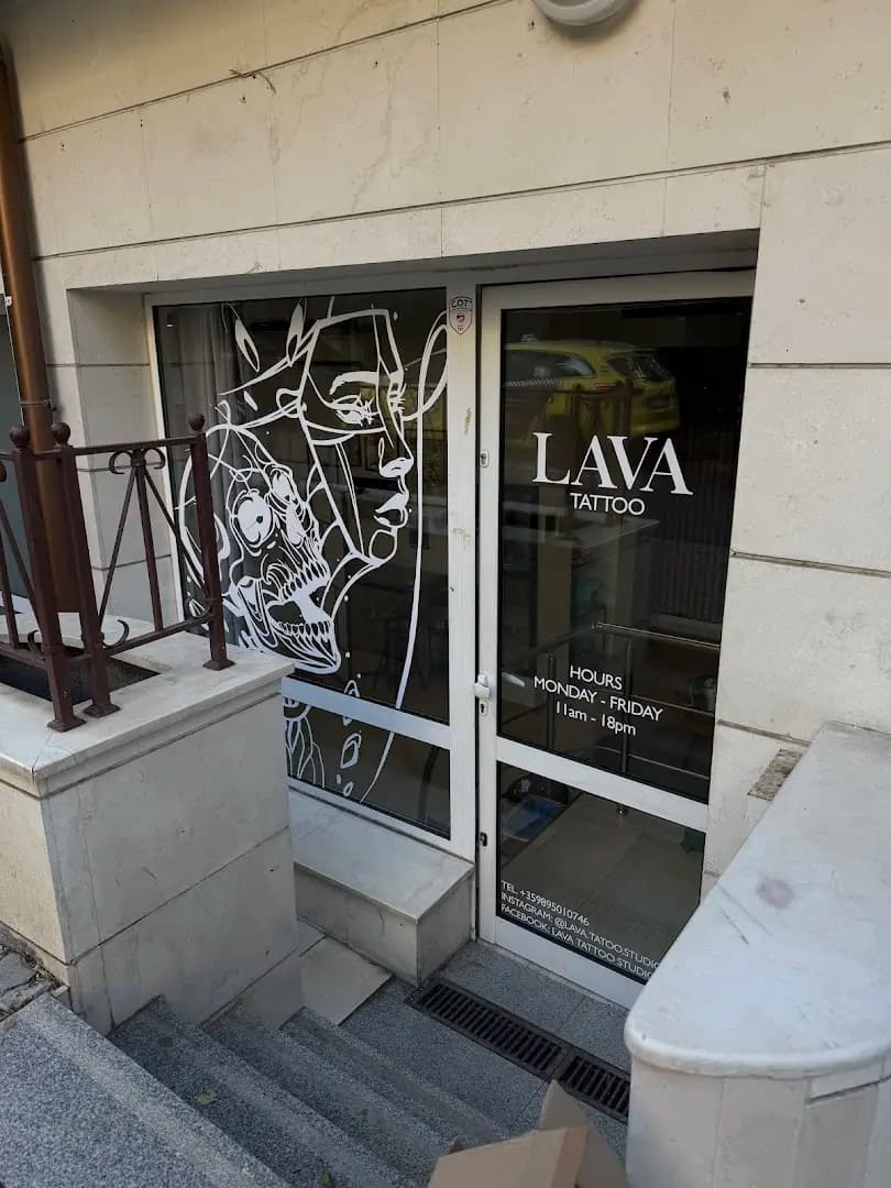 Lava Tattoo Studio - Студио за татуировки Лава