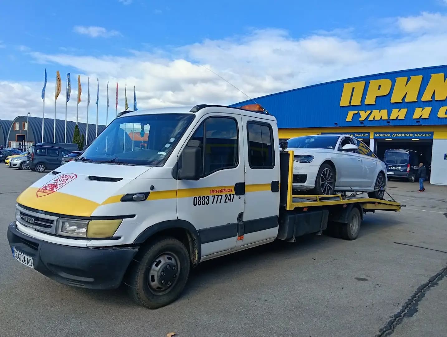 Пътна помощ София 24-7 ADRIA AUTO Help Sofia
