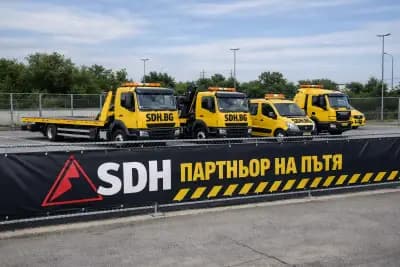 Пътна помощ SDH.BG - партньор на пътя