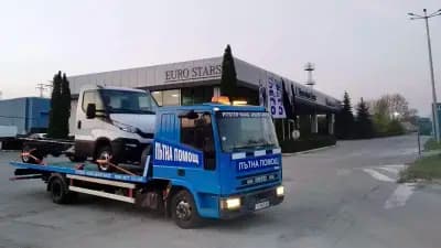 Пътна помощ Русе - Pit stop