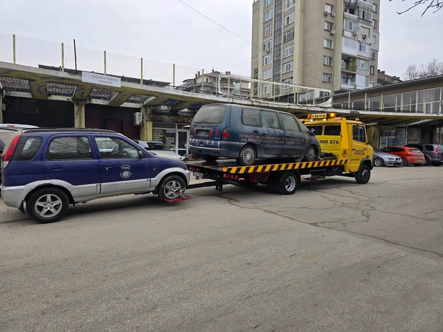 Bumblebee 24/7 Пътна помощ Плевен