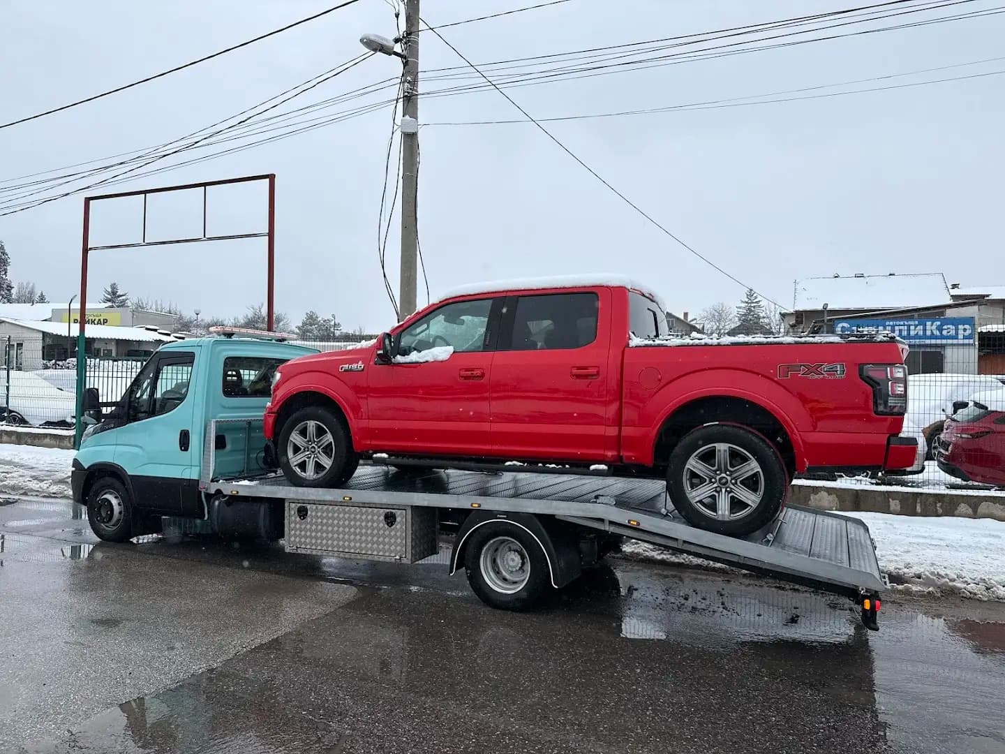 Пътна помощ София 24-7, Road Assistance 24-7