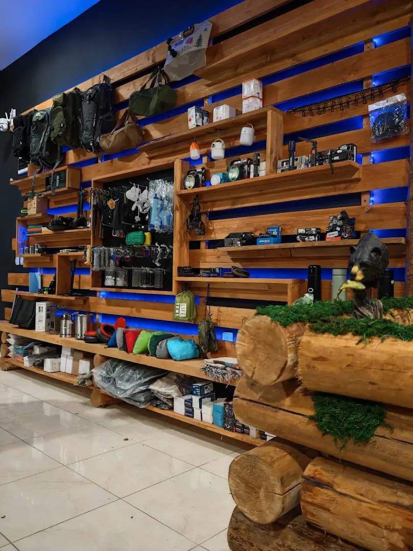 TROFIQ - outdoor & fishing gear