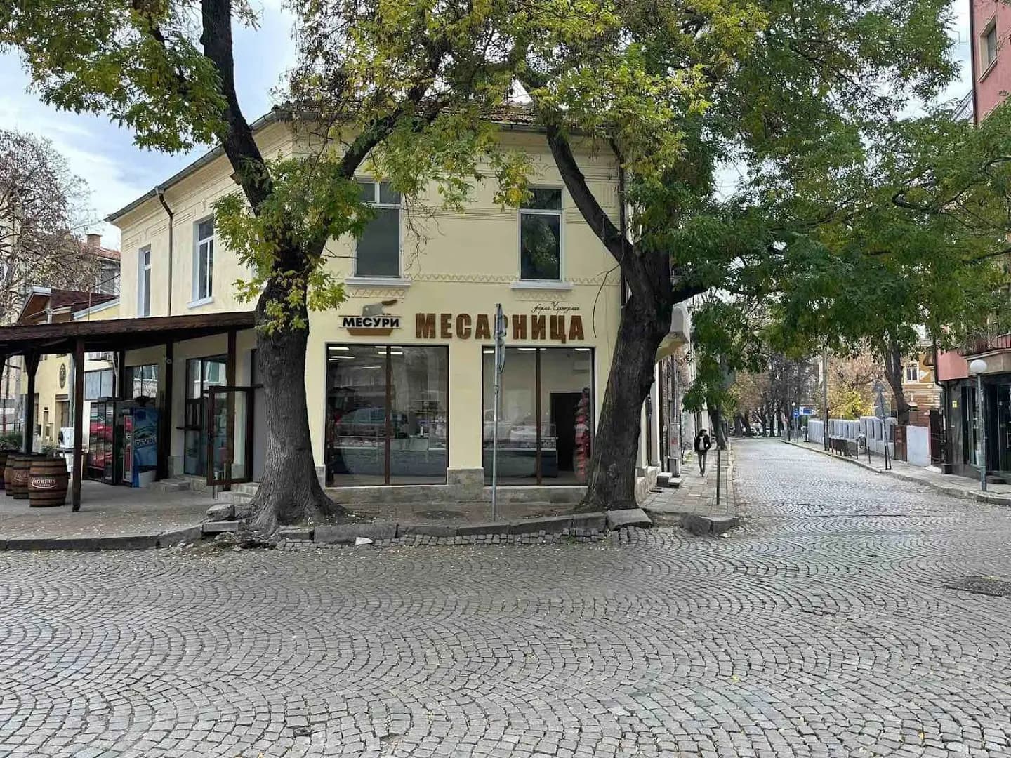 Месарница Месури