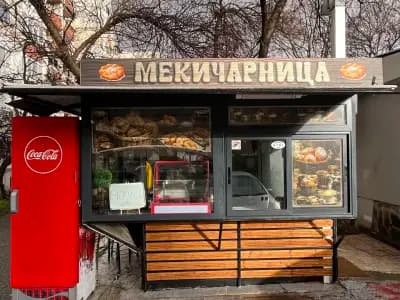 Мекичарница