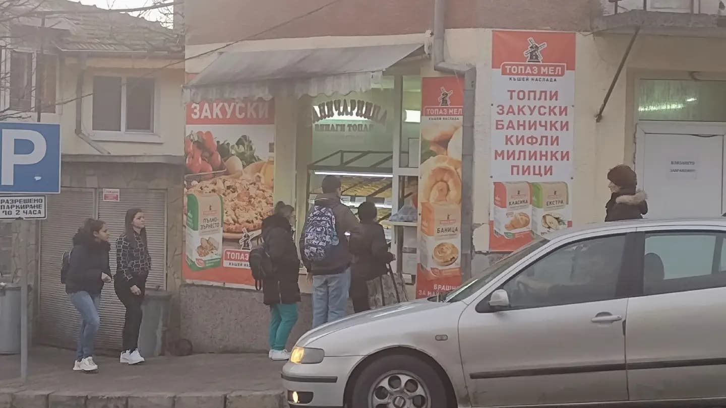 Бързи закуски